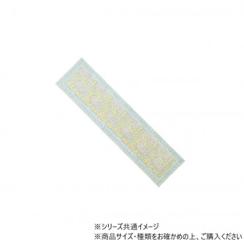 テーブルランナー フラワリーブロックプリント ブルー 13124912027