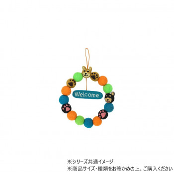 フェルトリース ウェルカム シバイヌ 17724825285