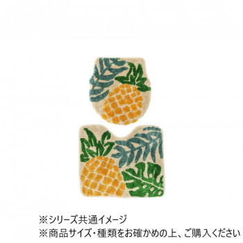 トイレタリーセット トロピカル 12024952029