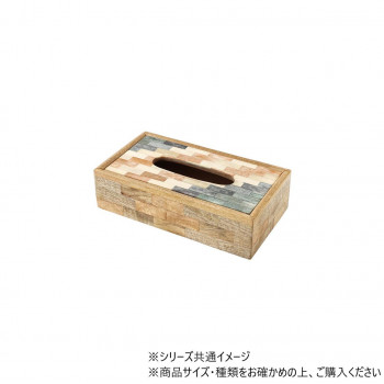 ボーン ティッシュケース バンピーウェーブ 12824862024