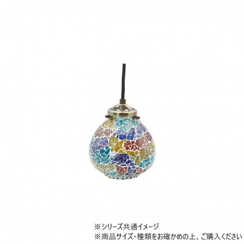 モザイクハンギングランプ ベル クラッシュ 16524831040