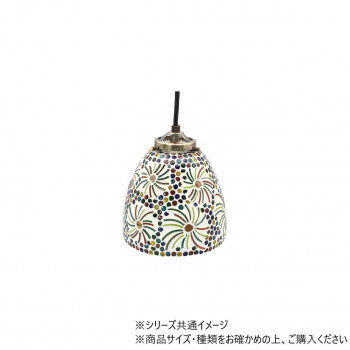 モザイクハンギングランプ ラウンド スプリンクル 16524831042