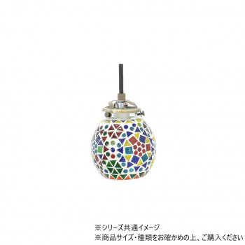 モザイクハンギングランプ サークル パラダイス 16524831047