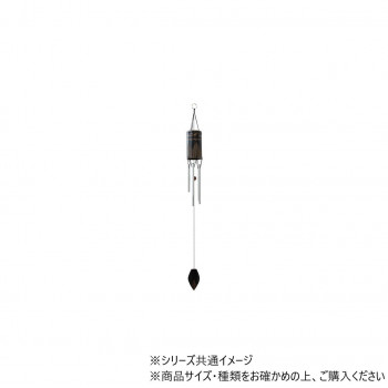 バンブーチャイム シェブロン 10224821182