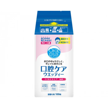 オーラルプラス 口腔ケアウエッティー(マイルドタイプ) 172518 100枚入 詰替用 309217 E0988