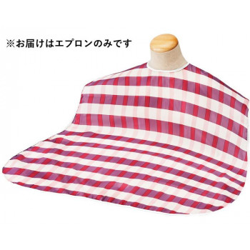 ソフラピレンエプロン ボーダーチェック 102300 ピンク 370585 E1517