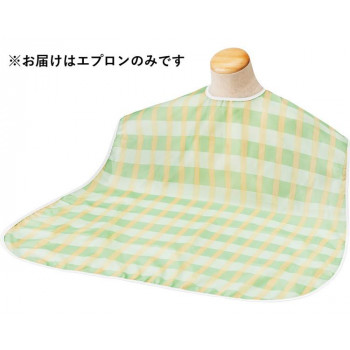 ソフラピレンエプロン ボーダーチェック 102301 グリーン 370586 E1517