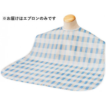 ソフラピレンエプロン ボーダーチェック 102302 ブルー 370587 E1517