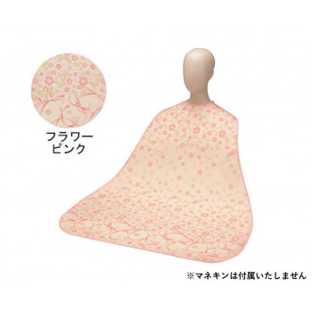 食事用エプロンII(ロングタイプ) 6068 フラワーピンク 320977 E1197