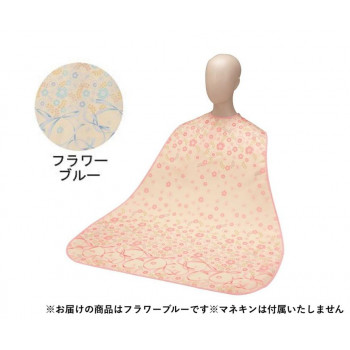 食事用エプロンII(ロングタイプ) 6068 フラワーブルー 320978 E1197