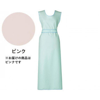 ブルー 入浴介助用エプロン フリー 100-35 ピンク 321296 S0715