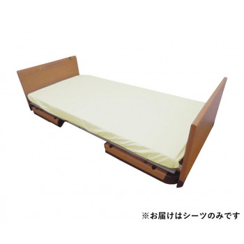 あんしんスムース防水シーツ 全面BOXタイプ MT7081 411193 U0778