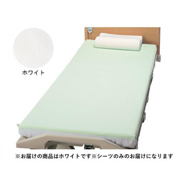 スーパーデニムシーツ(ボックスタイプ) 2217 ホワイト 203663 U0019