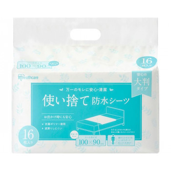 使い捨て防水シーツ大判タイプ ショート TS-S32 32枚入 503186 U0816