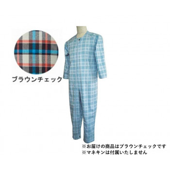 マンラク1型ねまき 冬用 LL 1101 ブラウンチェック 310044 U0475
