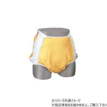 ハビナース Wカバー スタンダード 透湿タイプ 1026874 SS オレンジ 280371 U0694