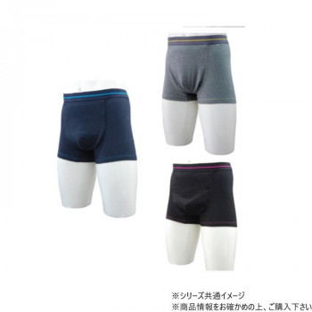 スマートボクサーパンツ 大容量タイプ 紳士用 TJI-471GA M 3色組(グレー・ネイビー・ブラック) 506967 U0941