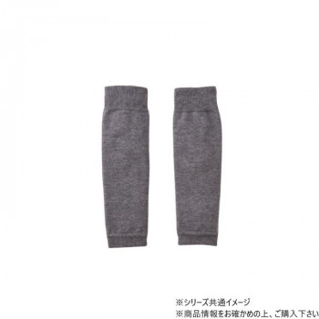 遠赤シルクふくらはぎサポーター 2枚組 050092502 グレー M-L 398199 H1130
