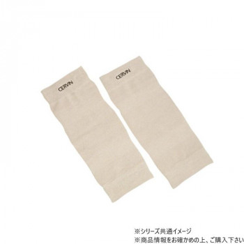 シルクサポーター ひざ用 2枚入 M～L 268427 H0461