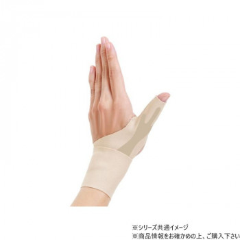 お医者さんの手首サポーターFit AP-434733 M ベージュ 左手用 428327 H1006