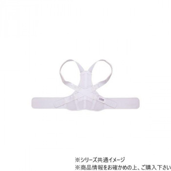 お医者さんのがっちり背すじベルト AP-202813 L-LL 334882 H0752