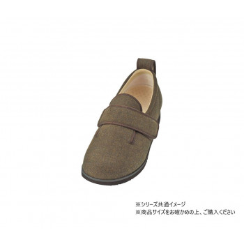 ダブルマジックIIヘリンボン 7023 5E 片足 5L 茶 右足 289626 W1236