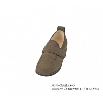 ダブルマジックIIヘリンボン 1037 4L 茶 270882 W1236