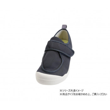 早快ホスピタルシューズ 2510 6L ネイビー 431476 W2552