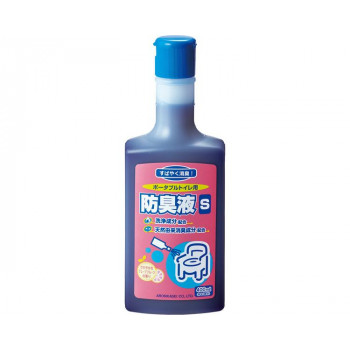 ポータブルトイレ用防臭液S 533-202 400mL 209422 T0146