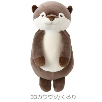 リラワーク 背中ツボ押しクッション 87015-33 カワウソ/くるり 498618 H1080