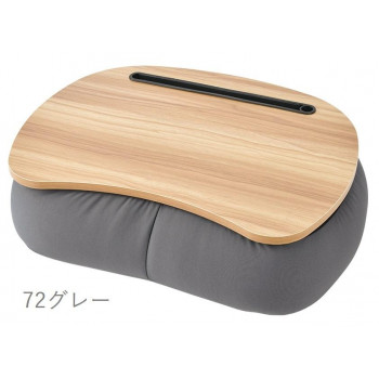 テーブルクッション 82064-72 グレー 516294 O1097