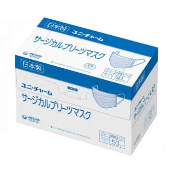 Gユニ・チャームサージカルプリーツマスク ふつう 54220→58871 ブルー 50枚入 444166 M0725