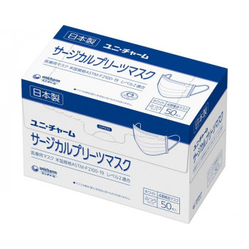 Gユニ・チャームサージカルプリーツマスク ふつう 54266→58916 白 50枚入 455527 M0725