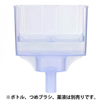 サラヤ 手洗いボトルセットホルダー スマート用 21766
