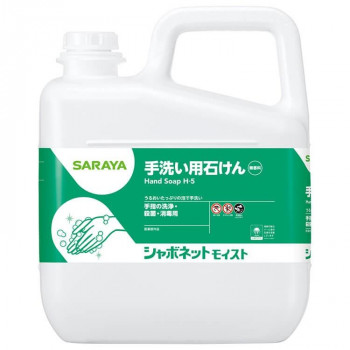 サラヤ シャボネットモイスト 5kg 23850