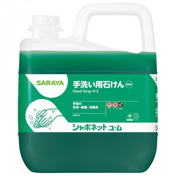 サラヤ シャボネットユ・ム 5kg 23853