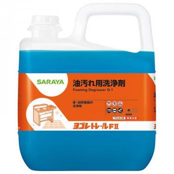 サラヤ 油汚れ用洗浄剤 ヨゴレトレールFII 5kg 32383