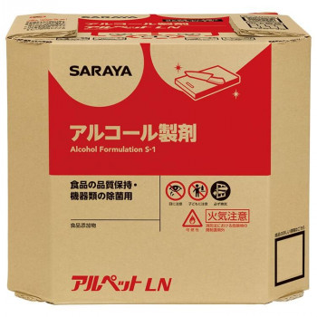サラヤ 食品添加物アルコール製剤 アルペットLN 10L 八角BIB 40074