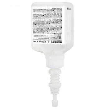 サラヤ 便座除菌クリーナー250mlデコ用 41910