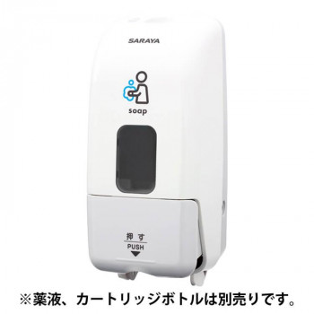 サラヤ プッシュ式ディスペンサー MD-8600S-PHJ 41934