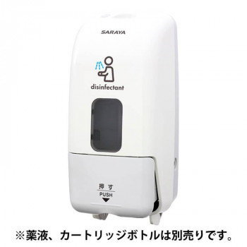 サラヤ プッシュ式ディスペンサー MD-8600A-PHJ 41935