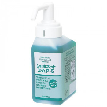 サラヤ 手洗い石鹸 SVユムP-5 500mlGUD500用 42006