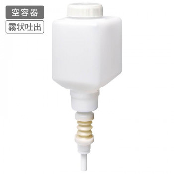 サラヤ カートリッジボトルスプレー用 250ml 42102