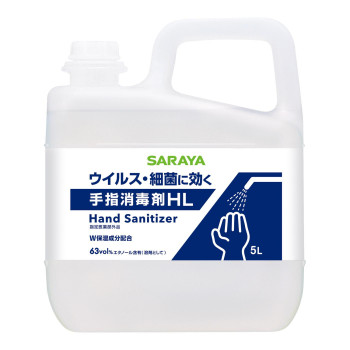 サラヤ 手指消毒剤HL5L 42317