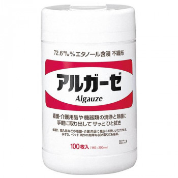 サラヤ 速乾性手指消毒 アルガーゼ100枚入本体 42377