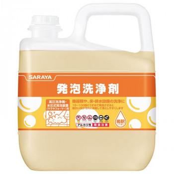 サラヤ サラヤ発泡洗浄剤 5kg 50226