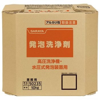 サラヤ サラヤ発泡洗浄剤 10kg 八角BIB 50235
