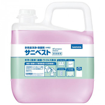 サラヤ 掃除用洗剤 サニベスト 5kg 50267