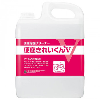 サラヤ 便座きれいくんV 5L 50274