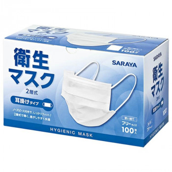 サラヤ サラヤ衛生マスク 100枚入 耳掛け 51180